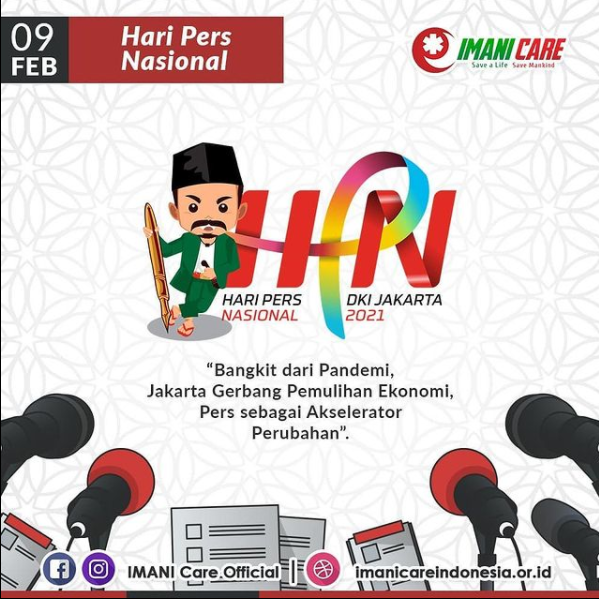 Detail Download Logo Hari Pers Nasional Nomer 42