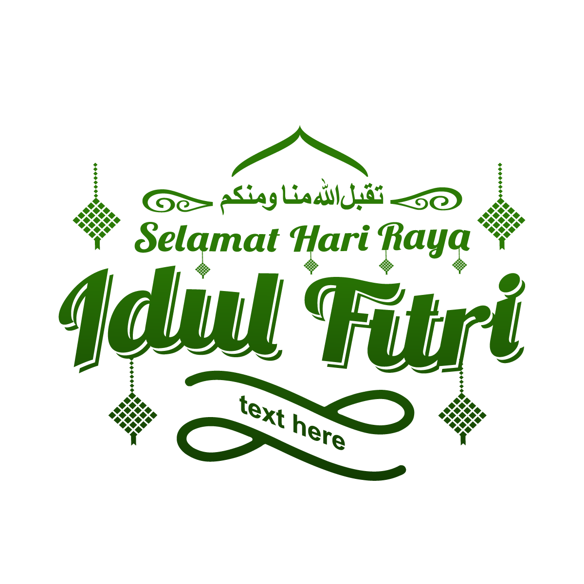 Download Logo Hari Raya - KibrisPDR