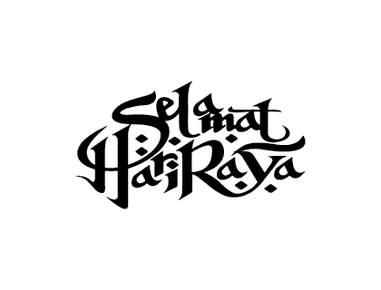 Detail Download Logo Hari Raya Nomer 13