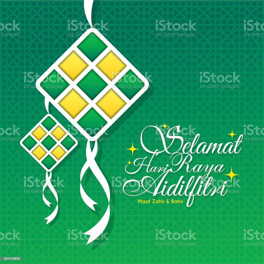 Detail Download Logo Hari Raya Nomer 28