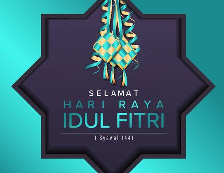 Detail Download Logo Hari Raya Nomer 30