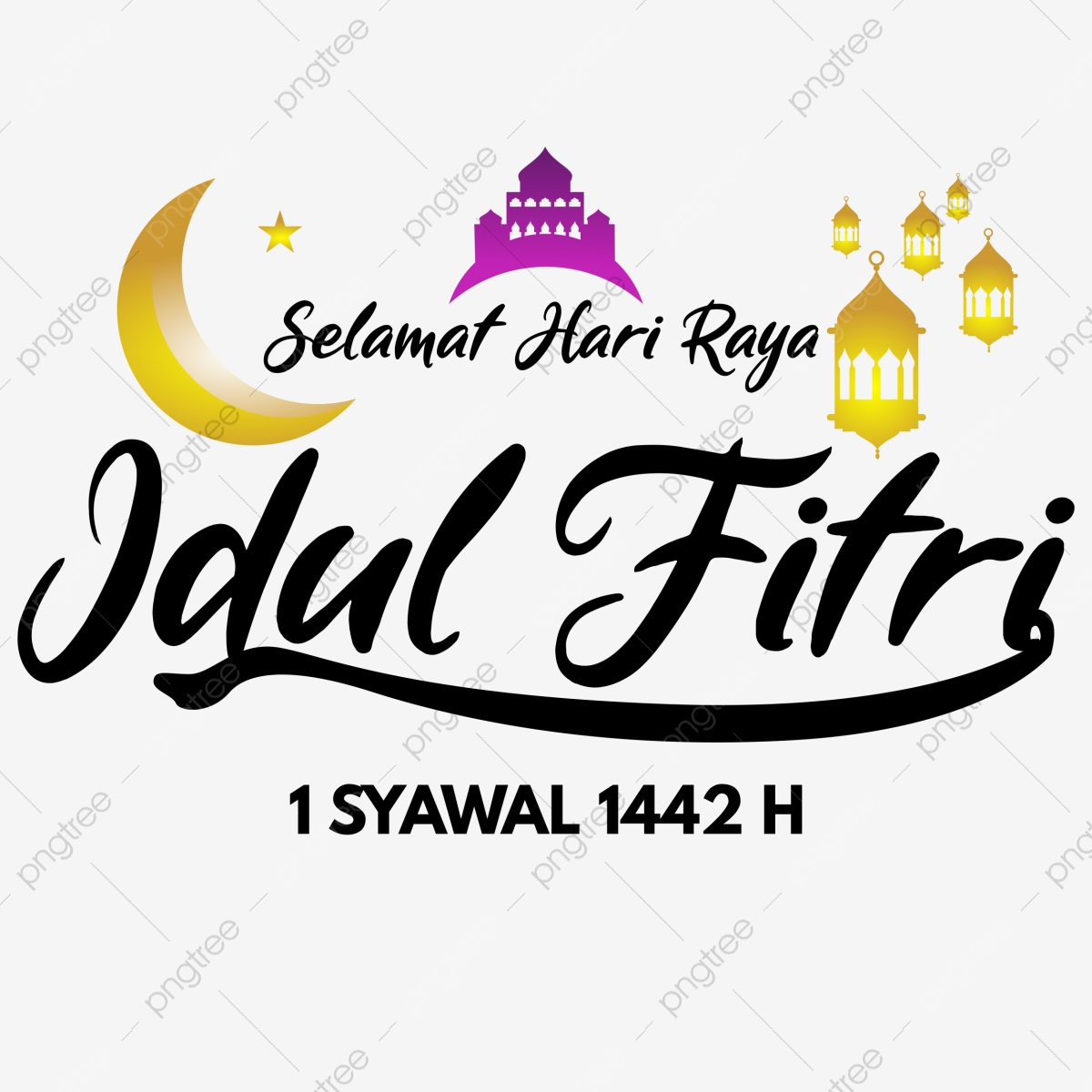 Detail Download Logo Hari Raya Nomer 35