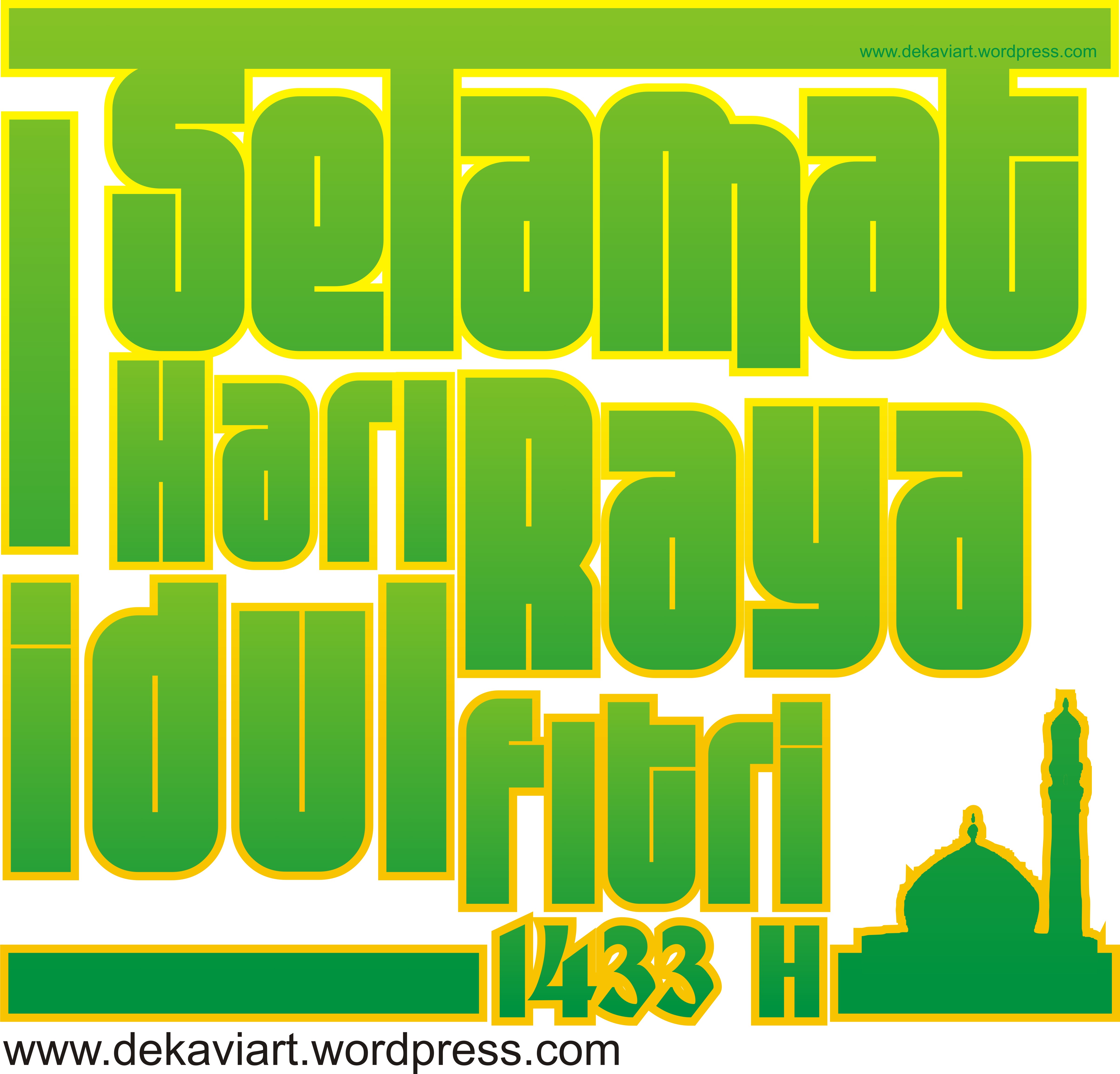 Detail Download Logo Hari Raya Nomer 37