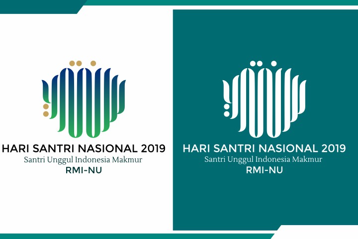 Detail Download Logo Hari Santri Nasional 45 Tahun Nomer 43