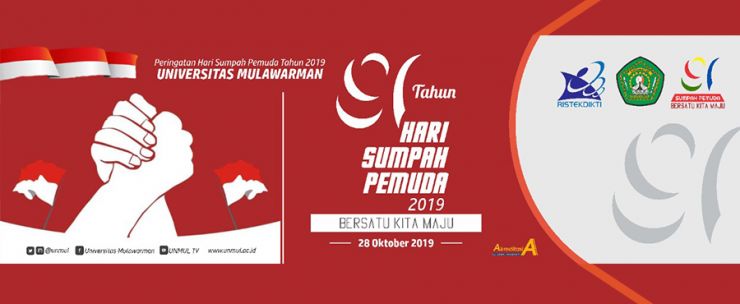 Detail Download Logo Hari Sumpah Pemuda 2019 Nomer 9