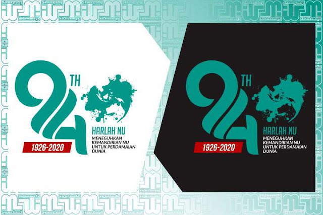 Detail Download Logo Harlah Nu 94 Free Nomer 2