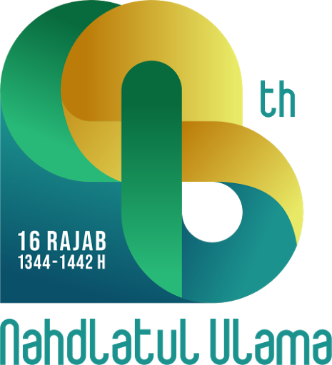 Detail Download Logo Harlah Nu 94 Free Nomer 16