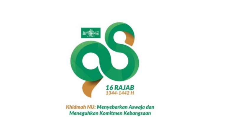 Detail Download Logo Harlah Nu 94 Free Nomer 19