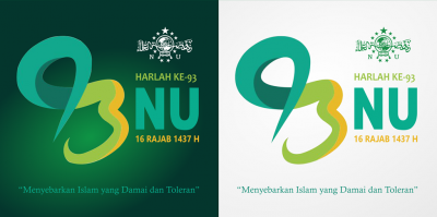 Detail Download Logo Harlah Nu 94 Free Nomer 29