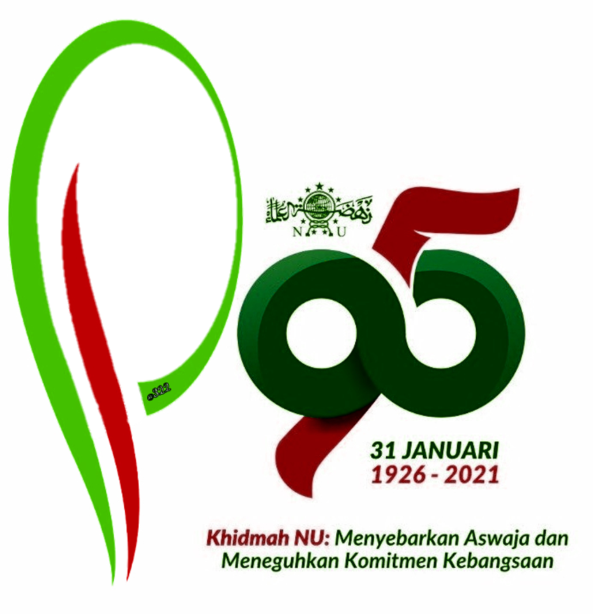 Detail Download Logo Harlah Nu 94 Free Nomer 47