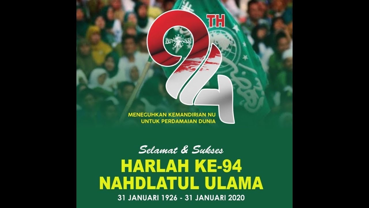 Detail Download Logo Harlah Nu 94 Free Nomer 50