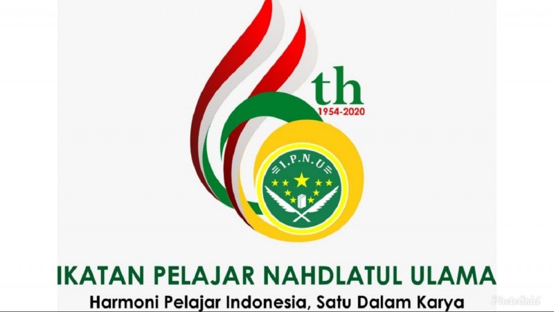 Detail Download Logo Harlah Nu 94 Png Nomer 33