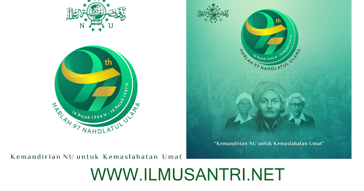 Detail Download Logo Harlah Nu 94 Png Nomer 45