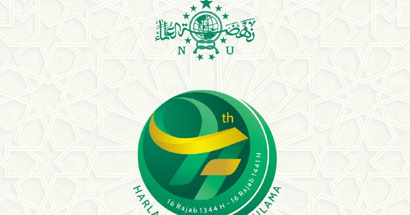 Detail Download Logo Harlah Nu 94 Png Nomer 47