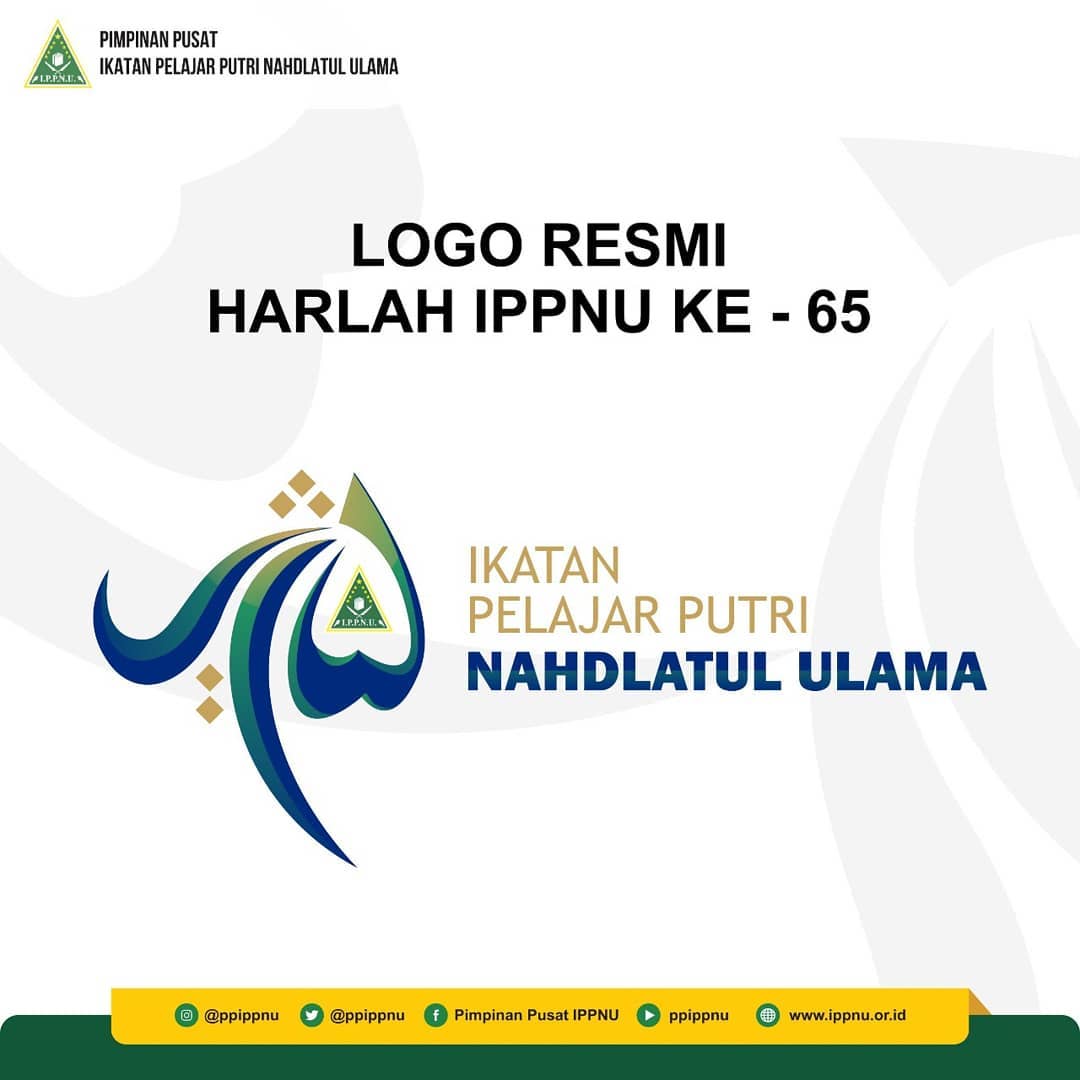 Detail Download Logo Harlah Nu 94 Png Nomer 51