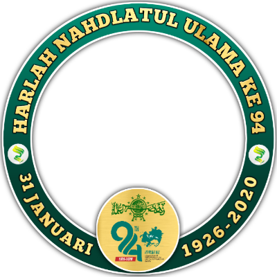 Detail Download Logo Harlah Nu 94 Png Nomer 9