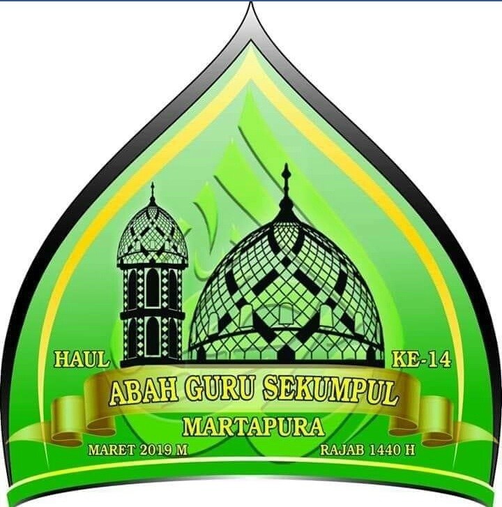 Detail Download Logo Haul Abah Guru Sekumpul Nomer 2