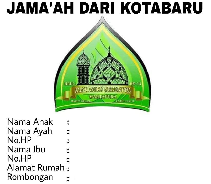 Detail Download Logo Haul Abah Guru Sekumpul Nomer 12