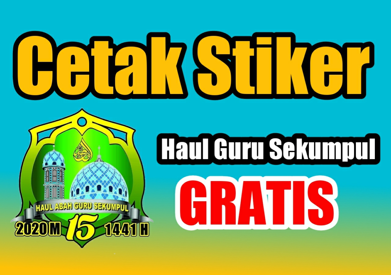 Detail Download Logo Haul Abah Guru Sekumpul Nomer 4