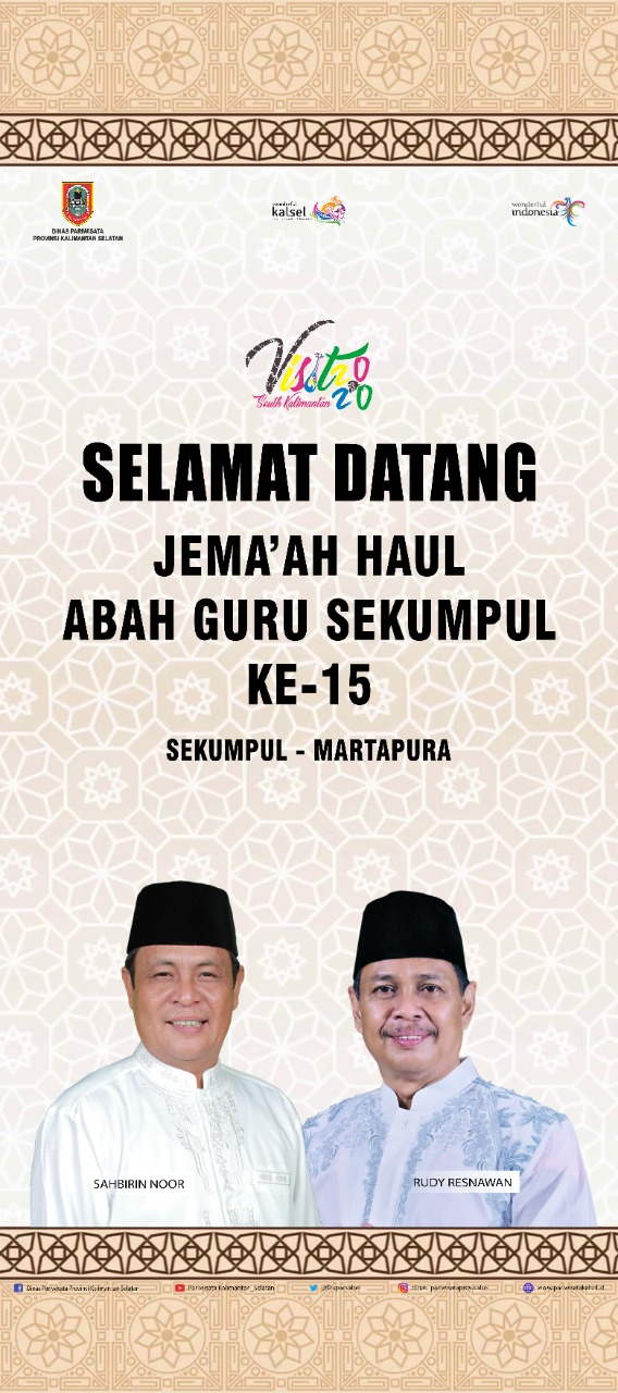 Detail Download Logo Haul Abah Guru Sekumpul Nomer 47