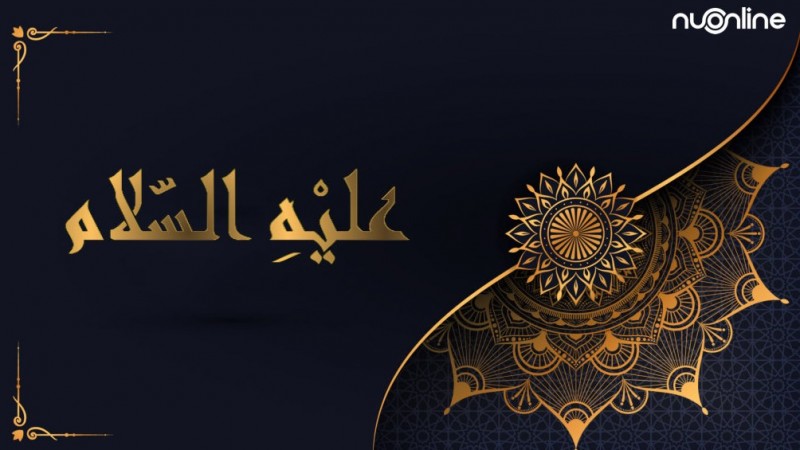 Detail Download Logo Hebat Khadijah Nomer 20