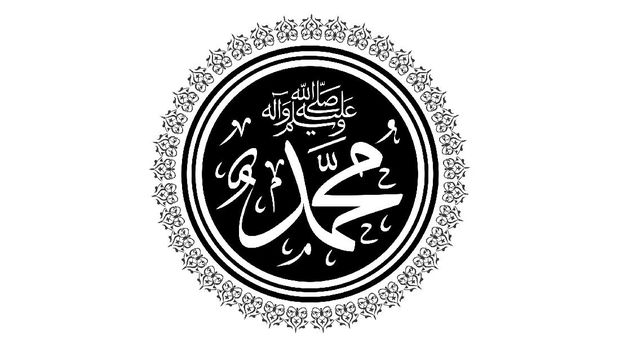 Detail Download Logo Hebat Khadijah Nomer 44