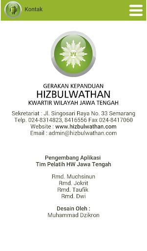 Detail Download Logo Hizbul Wathan Nomer 29