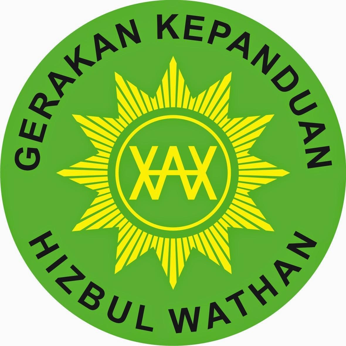 Detail Download Logo Hizbul Wathan Cdr Nomer 9