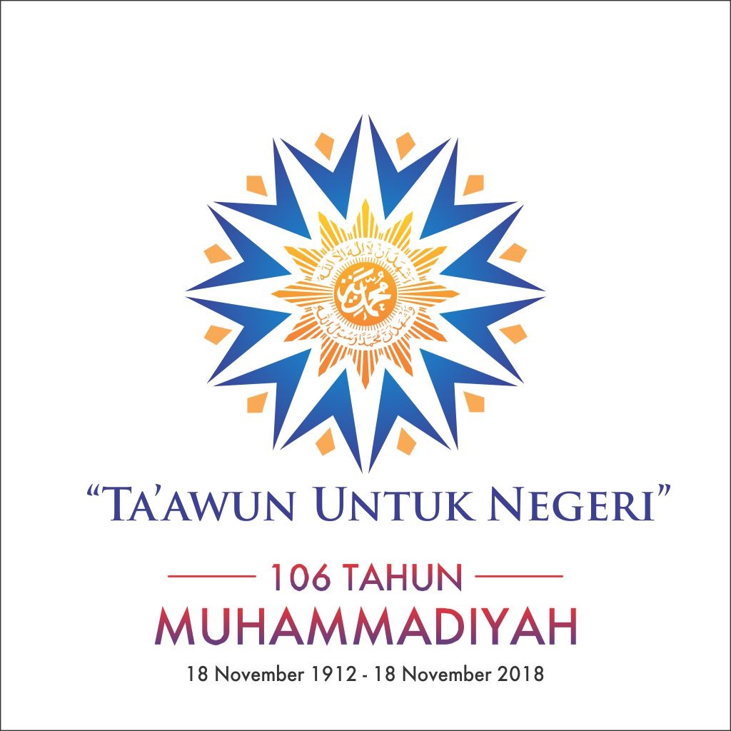 Detail Download Logo Hizbul Wathan Muhammadiyah Vector Nomer 27