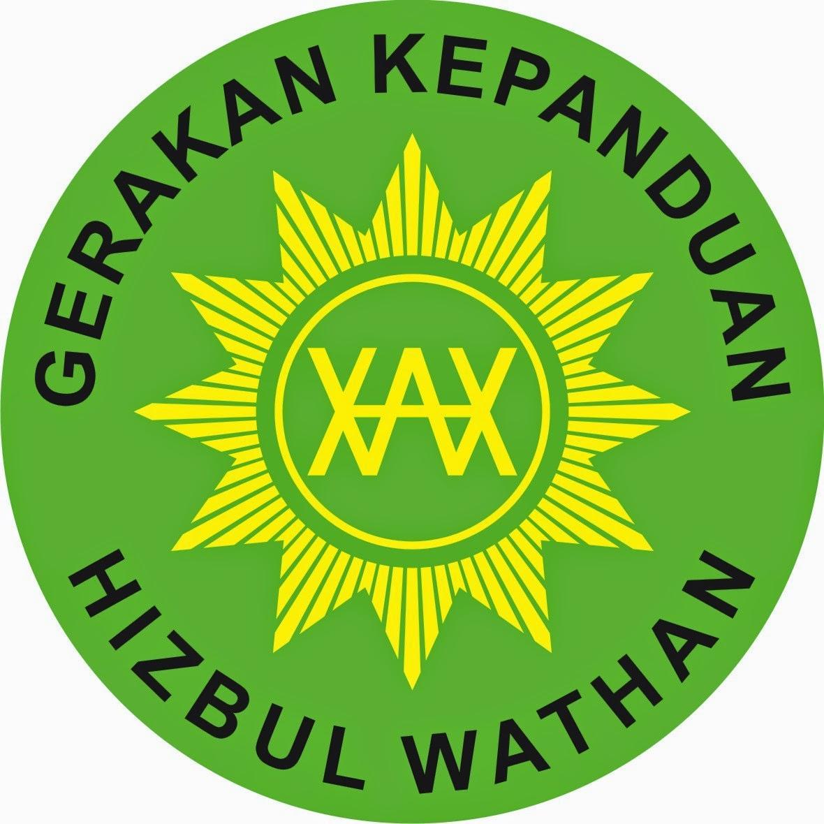 Detail Download Logo Hizbul Wathan Muhammadiyah Vector Nomer 6