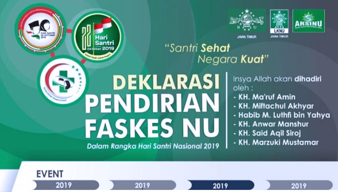 Detail Download Logo Hsn 2019 Nomer 28