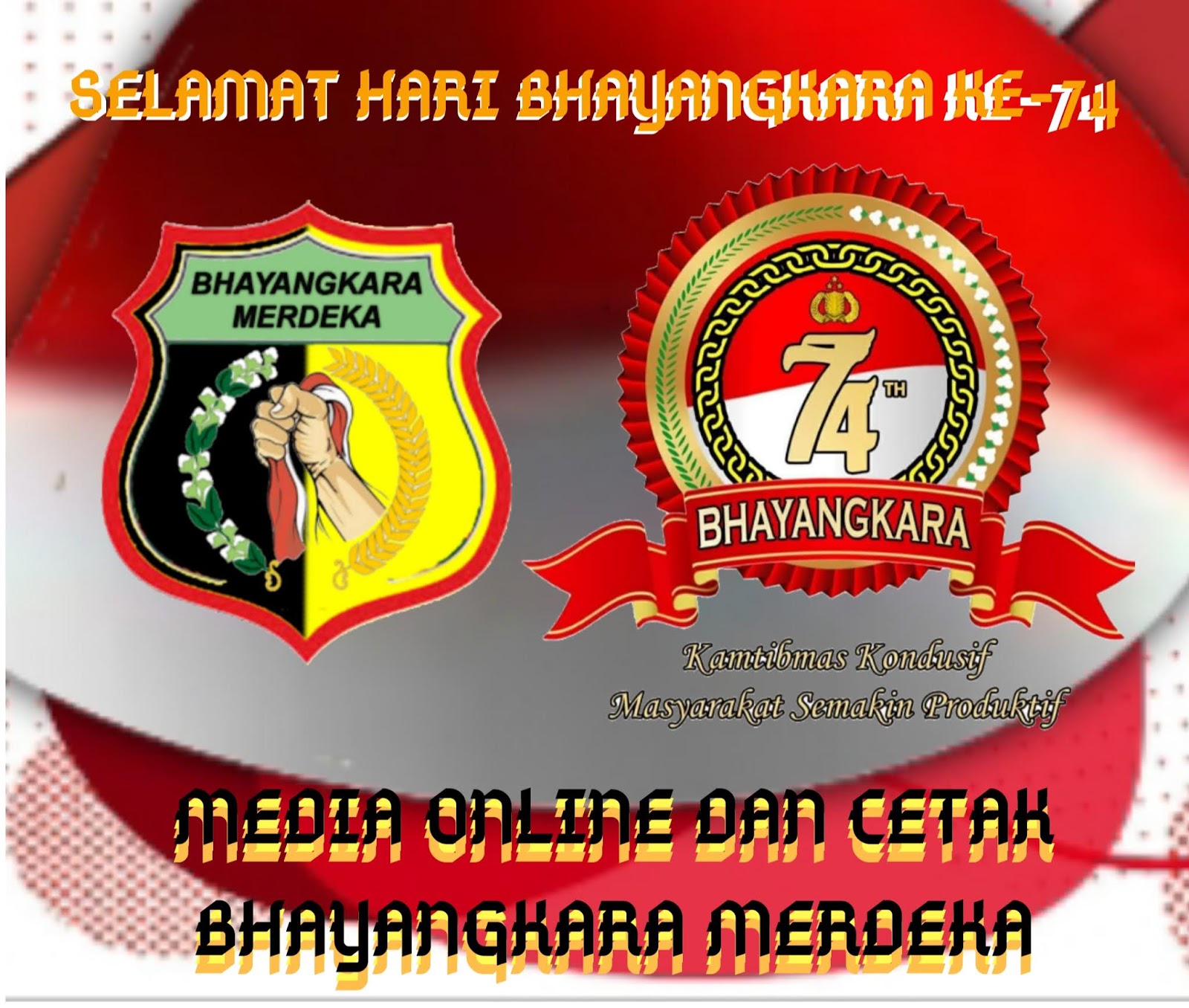 Detail Download Logo Hut Bhayangkara Ke 73 Png Koleksi Nomer 51