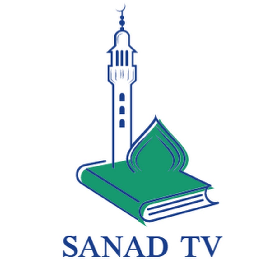 Detail Sanad Logo Nomer 14