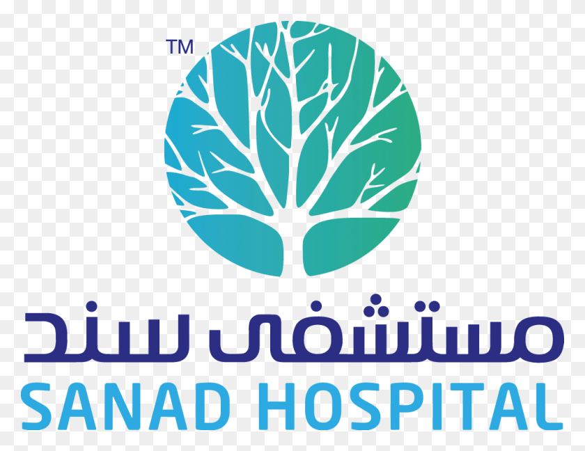 Sanad Logo - KibrisPDR