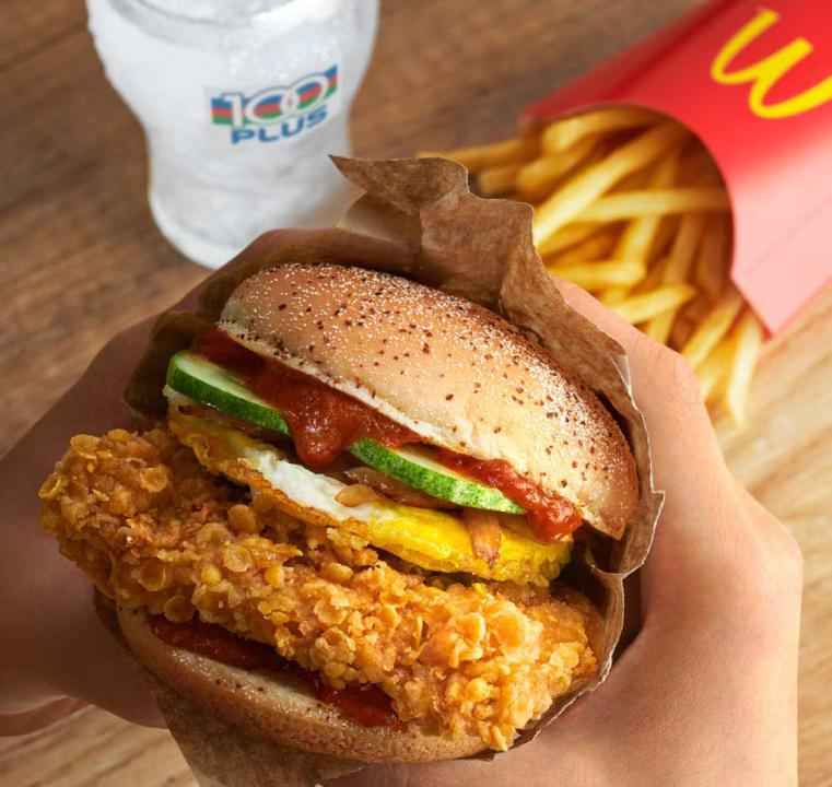 Detail Cara Mendapatkan Kentang Gratis Di Mcd Nomer 48