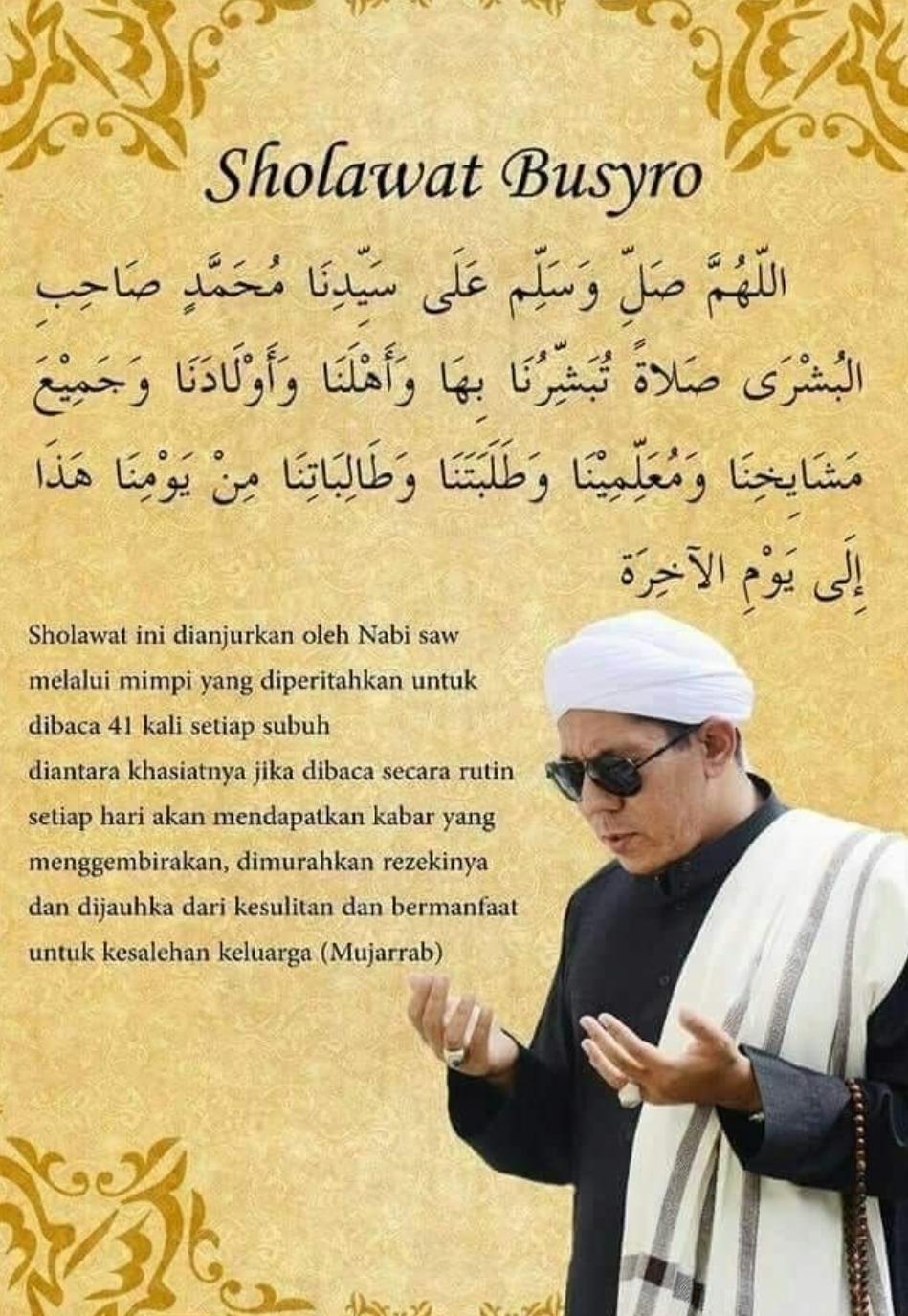 Detail Cara Mendapatkan Rumah Dengan Sholawat Nomer 44