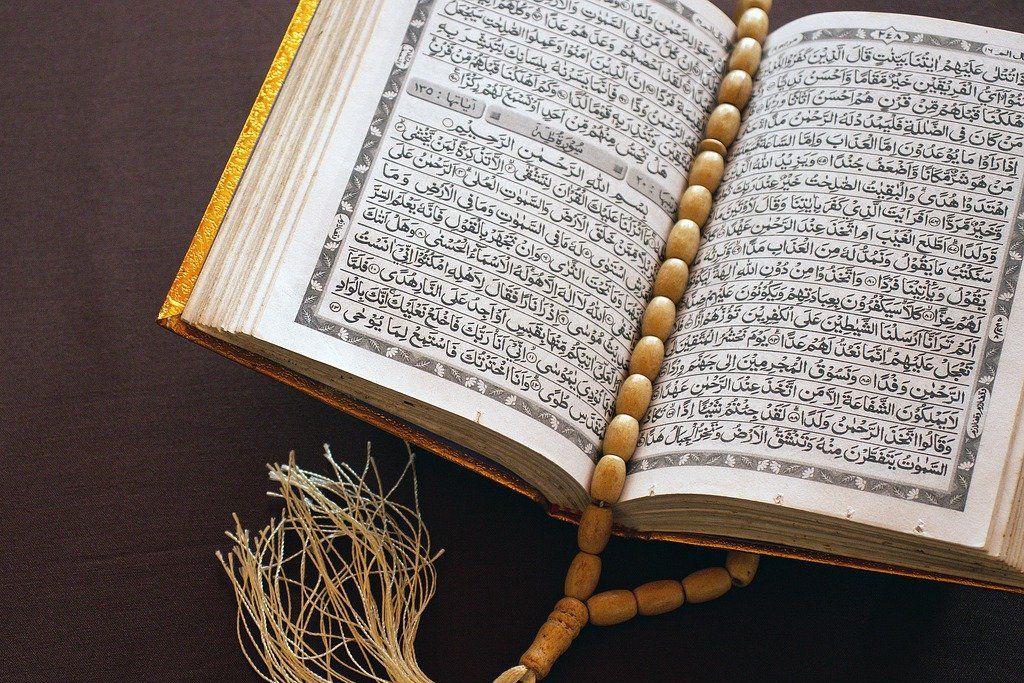 Detail Cara Mengamalkan 2 Ayat Terakhir Surat Al Baqarah Nomer 20