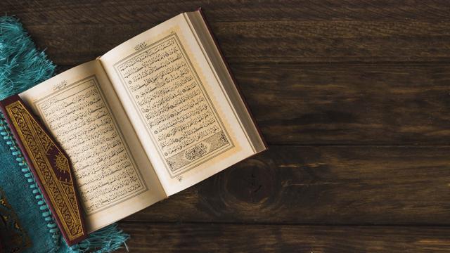 Detail Cara Mengamalkan 2 Ayat Terakhir Surat Al Baqarah Nomer 40