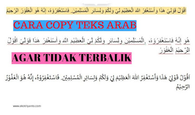 Detail Cara Mengcopy Teks Dari Foto Nomer 30