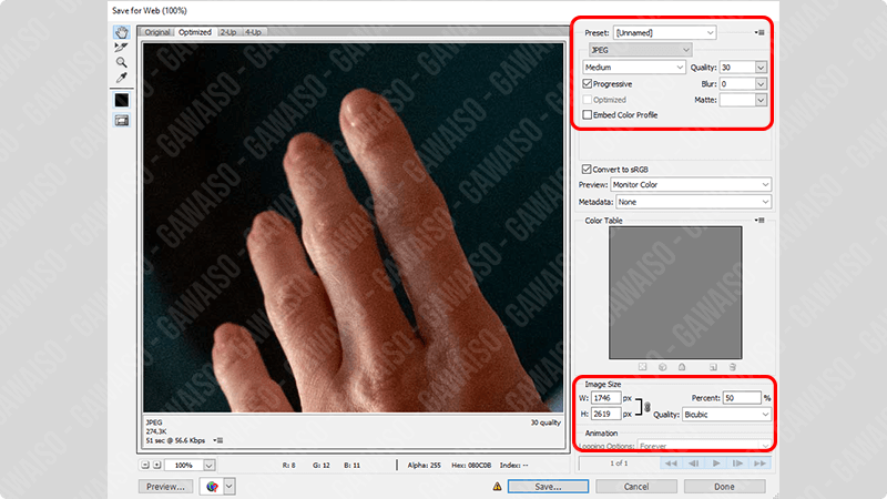 Detail Cara Mengecilkan Gambar Di Photoshop Nomer 37