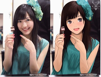 Detail Cara Mengedit Foto Menjadi Anime Nomer 7