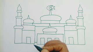 Detail Cara Menggambar Masjid Yang Bagus Nomer 27