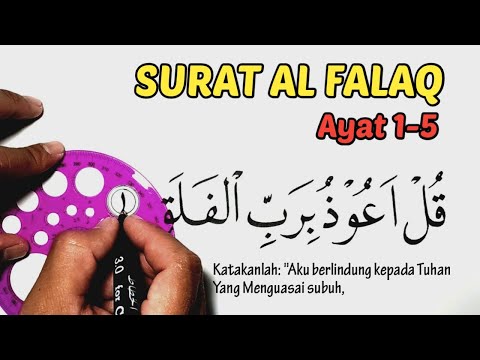 Detail Cara Menghafal Surat Al Falaq Nomer 13