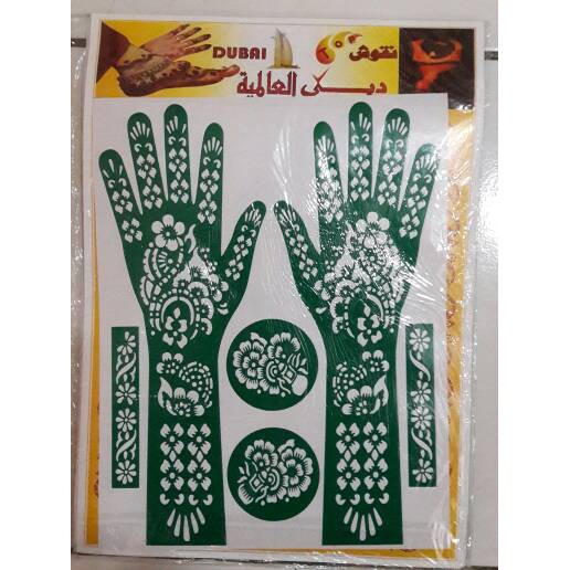 Detail Cara Menghias Henna Di Tangan Nomer 42