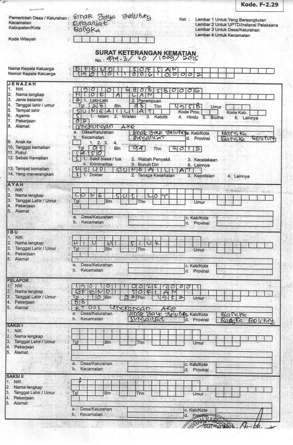 Detail Cara Mengisi Surat Keterangan Kelahiran Nomer 7