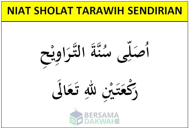 Detail Cara Shalat Tarawih Di Rumah Sendiri Nomer 8