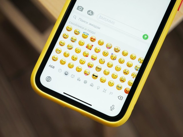 Detail Cara Sms Gratis Pake Emoji Nomer 40