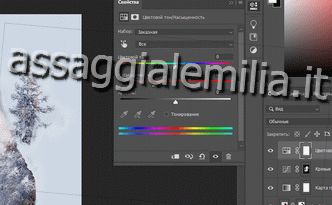 Detail Cara Tumpang Tindih Gambar Di Photoshop Nomer 12