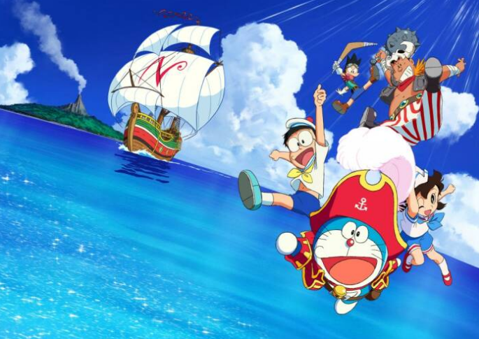 Detail Cari Foto Doraemon Nomer 19