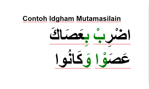 Detail Carilah 10 Contoh Idgham Mutaqaribain Nomer 13